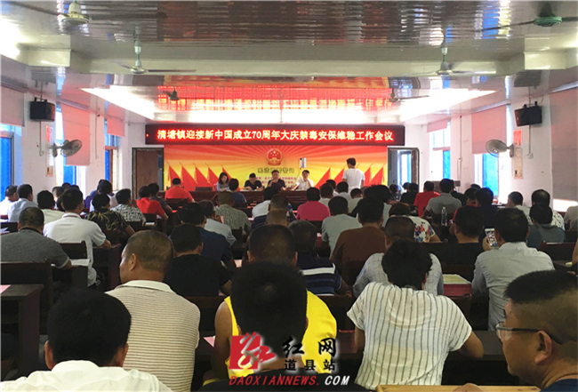 微信图片_20190919103616.jpg
