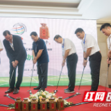 赞助顶级高尔夫球赛 内参酒开启高端体育营销之路