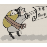 老人索要“带孙费”，并不是真想伸手要钱