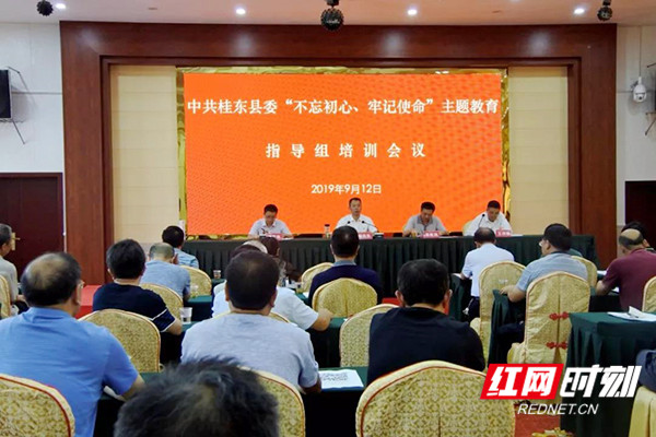 微信图片_20190919102819.jpg