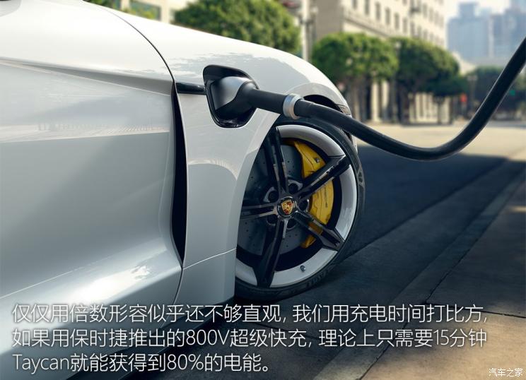 保时捷 Taycan 2019款 Taycan Turbo