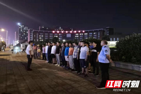 集合现场.jpg 集合现场.jpg