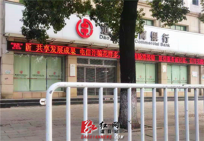 微信图片_20190919104935.jpg