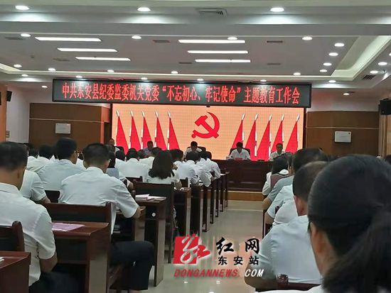 微信图片_20190919114727_副本.jpg
