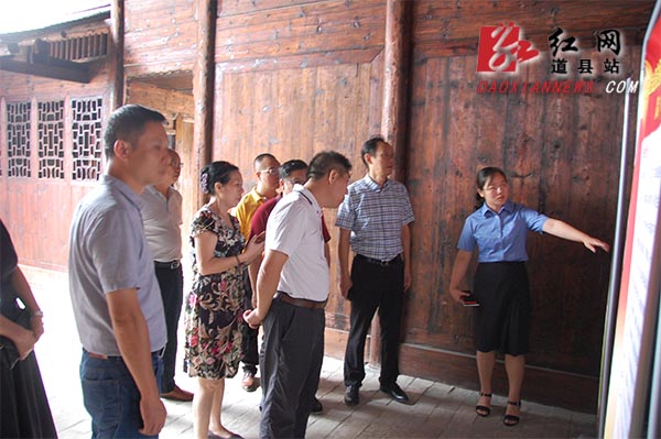 微信图片_20190918174243.jpg