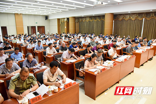 微信图片_20190919092831.jpg