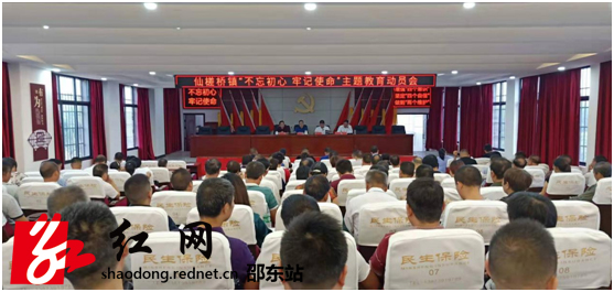 QQ??20190919165931.jpg