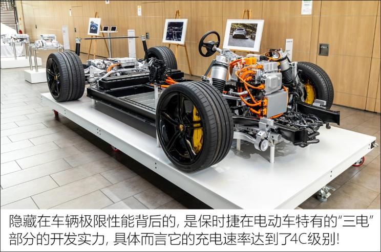 保时捷 Taycan 2019款 Taycan Turbo