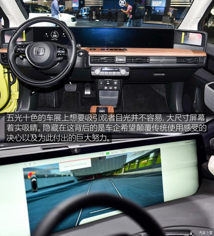 拜腾 BYTON M-Byte 2019款 基本型