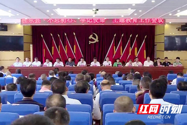 微信图片_20190919102808.jpg