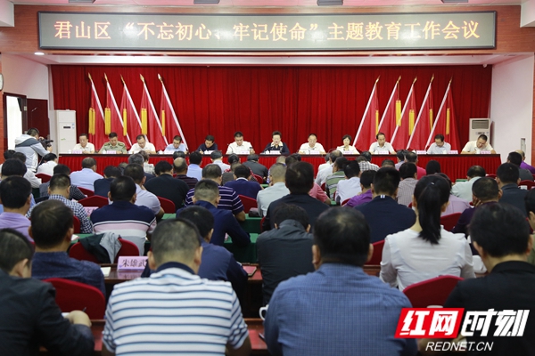 QQ??20190919114714.jpg