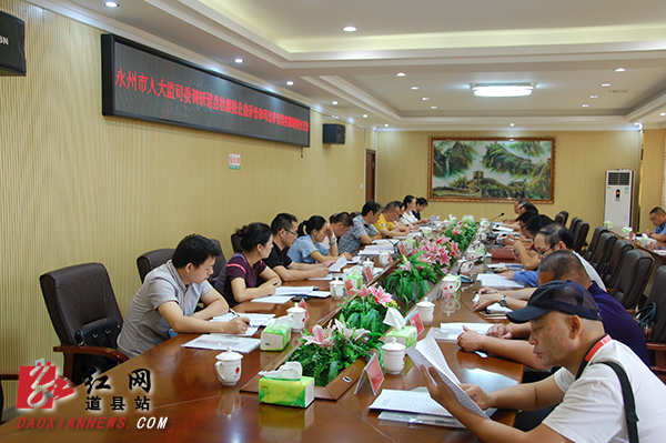微信图片_20190918174251.jpg