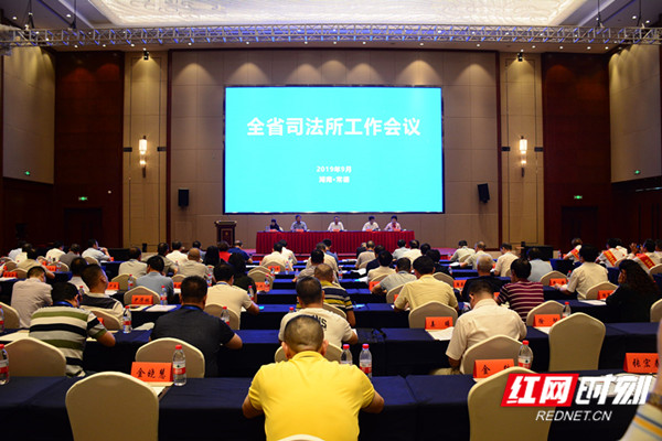 QQ??20190919170628_??.jpg