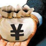 央行：全国涉农贷款11年间增长534.4% 