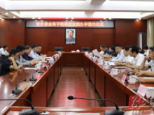 安乡：金海学校项目投资办学签约仪式顺利举行