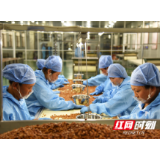 2019年“9·17中国坚果健康周” 良品铺子高端战略持续推进坚果产品升级