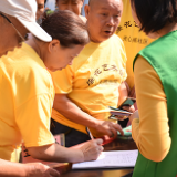 统计法知识你了解多少？“他们”花式宣传让其落地有声