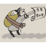 索要“带孙费”胜诉只能说明亲情太重要 