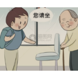 “尊老”和“爱幼”，一个都不能少