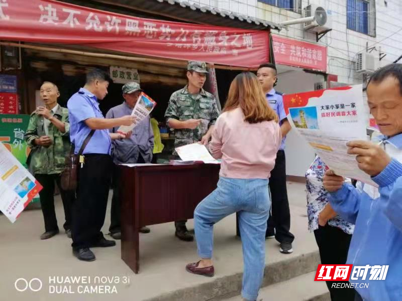 访民情、促民调、保稳定，罗塔坪乡在行动
