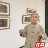 9月22日 贺显清藏·历代名家名碑拓片展向您发出邀约