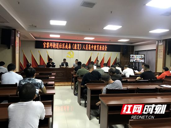 永定区:一特殊志愿者“言传身教”感化众“毒者”
