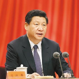 习近平在庆祝人民政协成立70周年大会上发表重要讲话