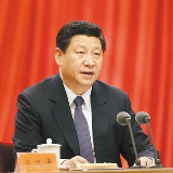 习近平在庆祝人民政协成立70周年大会上的讲话(全文)