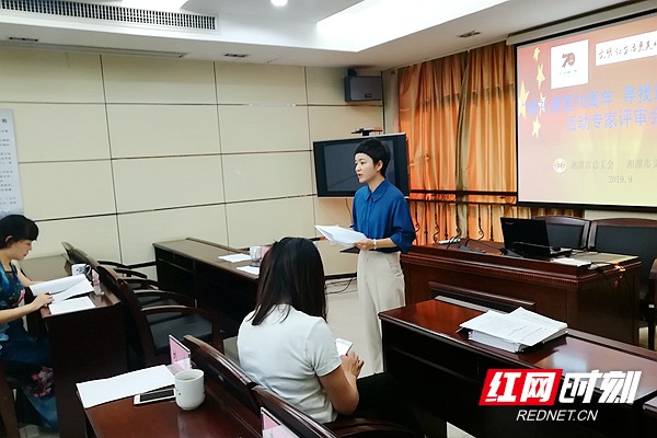 微信图片_20190920111654.jpg
