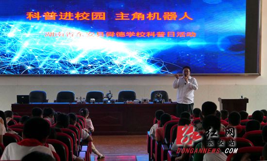 微信图片_20190919182004_副本.jpg