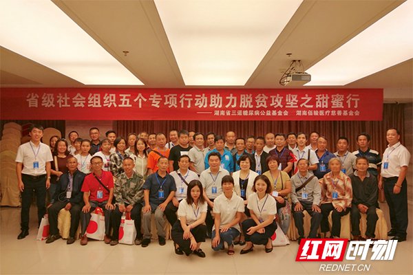 图片 1.jpg
