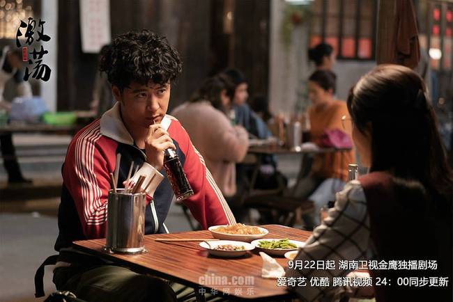 《激荡》发布片尾曲MV 深情吟唱大时代动荡青春