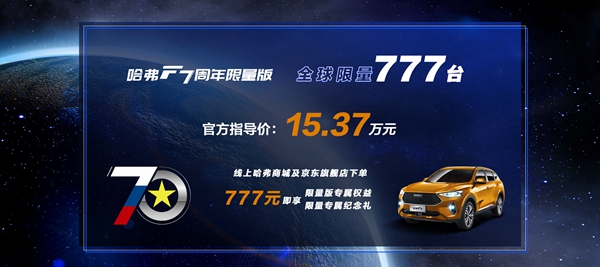 哈佛2.jpg