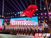 龙阳大地歌唱祖国 汉寿庆祝新中国成立70周年合唱比赛收官