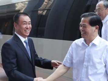 云南省党政代表团赴广州恒大总部考察 许家印全程陪同