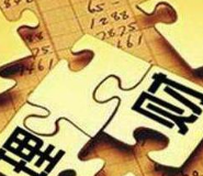 银保监会：拟要求理财子公司净资本不得低于5亿元