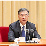 中央政协工作会议举行第二次全体会议 汪洋出席并作总结讲话