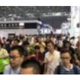 第21届工博会落幕 吸引境内外专业观众18.2万人次