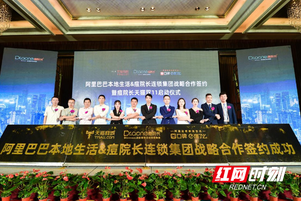 QQ图片20190921185726副本.jpg