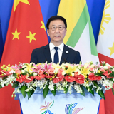 韩正：共建“一带一路” 共绘合作愿景 携手打造更高水平的中国—东盟战略伙伴关系