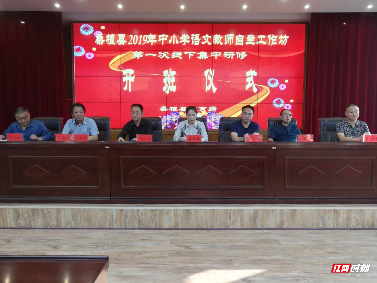 微信图片_20190922090044.jpg 微信图片_20190922090044.jpg
