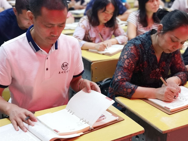 微信图片_20190923105635.jpg