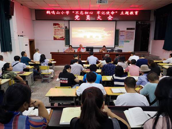 微信图片_20190923105647.jpg