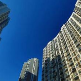 坚定推动楼市向“房住不炒”理性回归