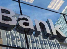 理财子公司迎净资本管理办法 鼓励合规入市