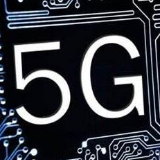 5G落地+携号转网 运营商展开“吸粉”竞赛