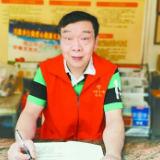 好事做了一箩筐——记“助人为乐好人”张朝旗