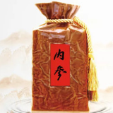 从工程机械到智能制造，未来长沙又会有哪些变化？