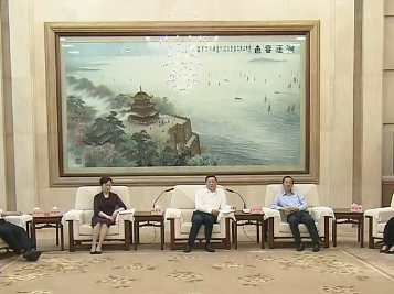 我和我的祖国——湖南党外知识分子“爱国奋斗、建功立业”先进事迹报告会举行 杜家毫 许达哲会见党外知识分子代表人士 李微微出席