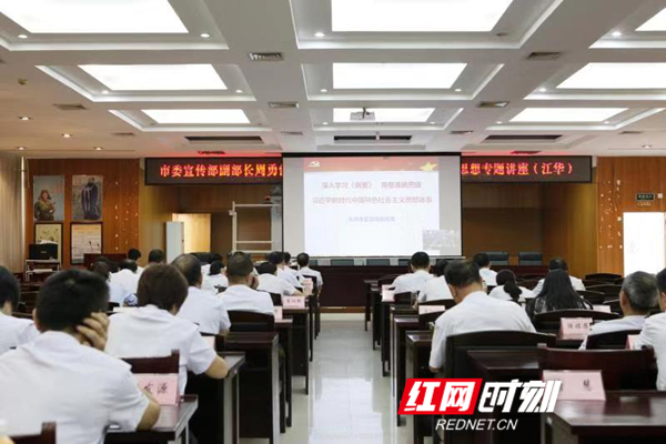 微信图片_20190923095517.jpg